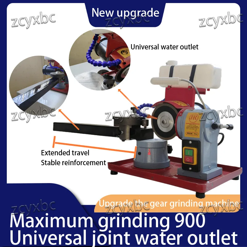 370W 220V New upgrade lengthening Circular Saw Blade Grinder Machine Saw Blade Sharpener Dry Grinding For Carbide Tipped Saw