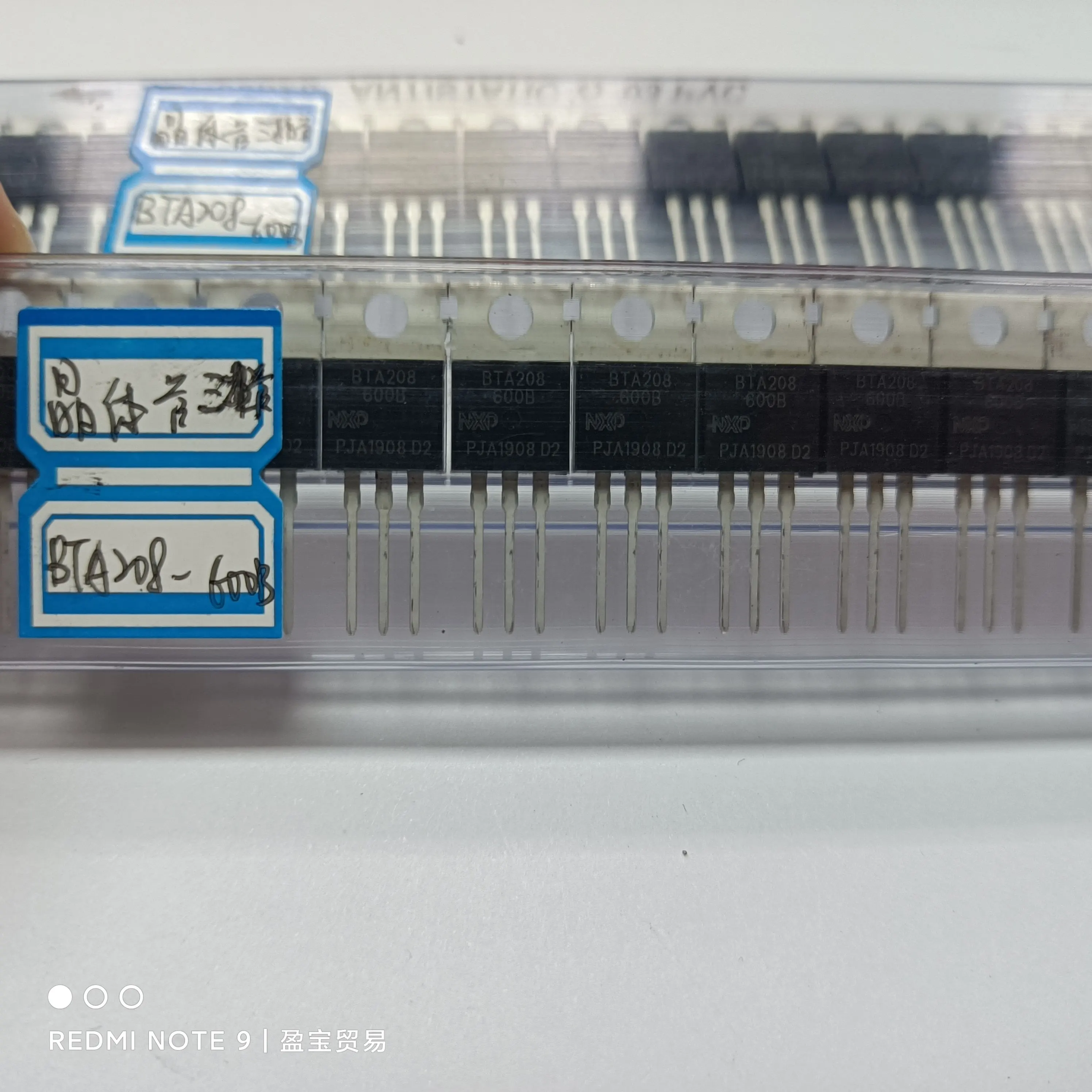 5PCS New BTA208-600B TO-220 600V 8A In-line Three-terminal Bidirectional Thyristor