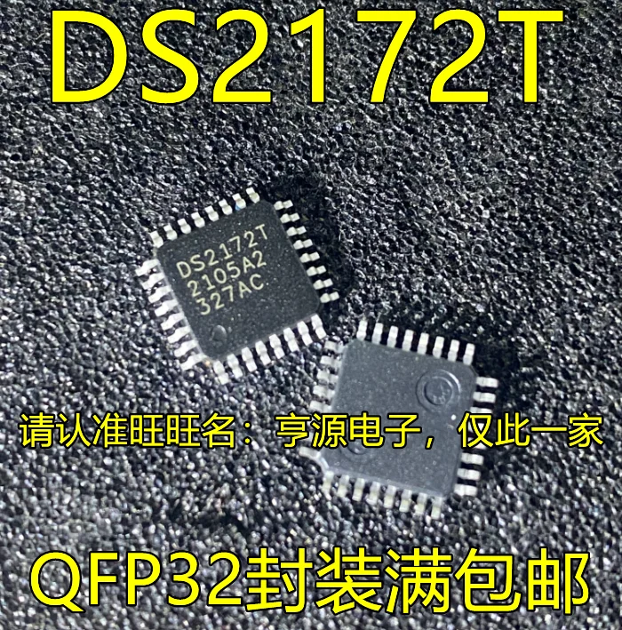 DS2172T QFP32 digital communication IC telecommunication interface chip