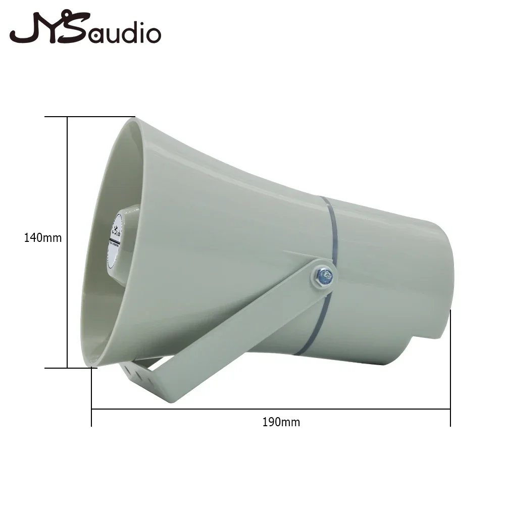 IP66 10W Waterproof Horn Outdoor Speaker Power Long Distance Transmission Public Address System Music Sun Protection Material