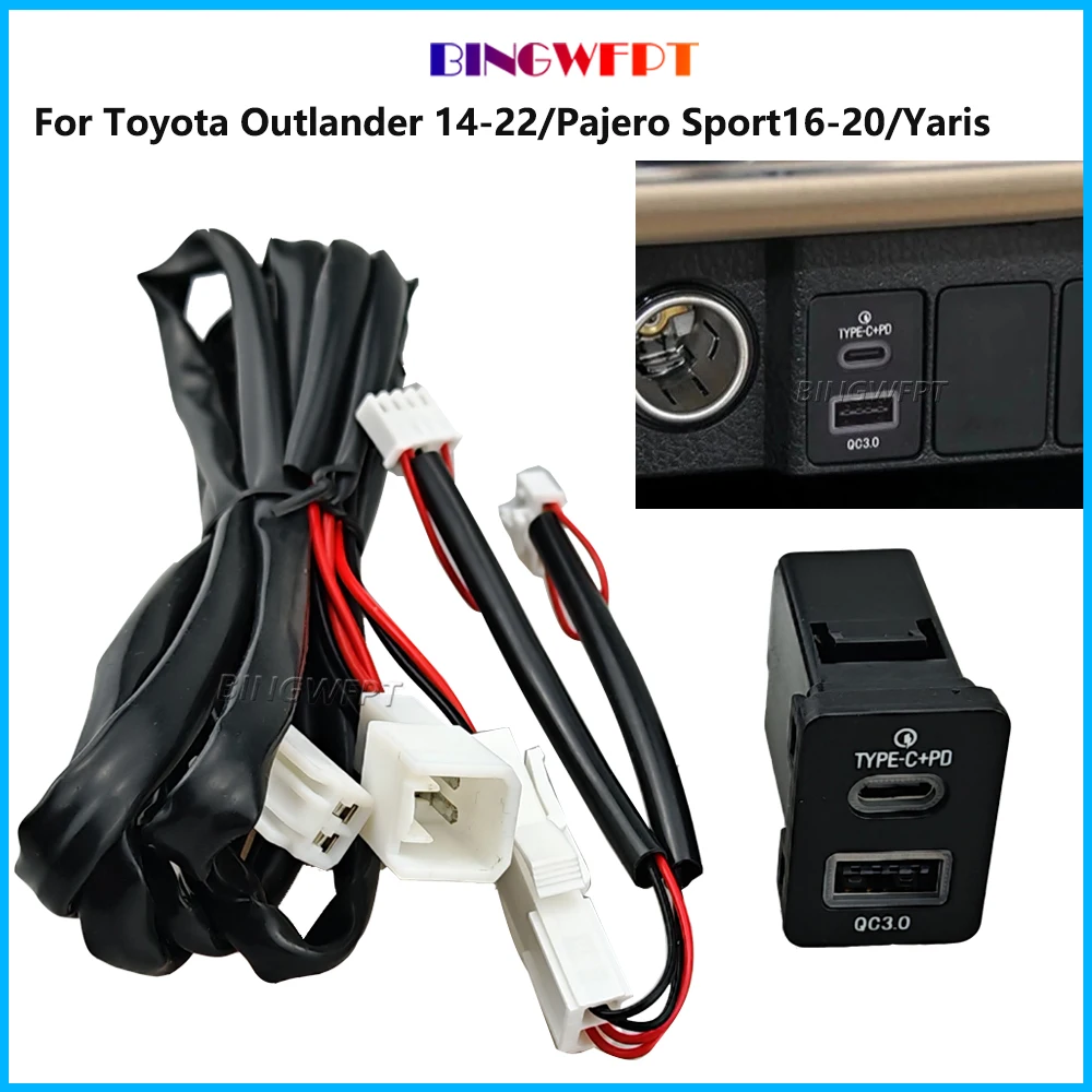 For Pajero Sport Highlander RAV4 08-12 Yaris 2008 Power Socket Outlet Dual Port USB QC3.0 Type-C PD Charger Socket Phone Charger