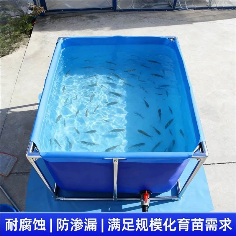 

Stainless steel bracket canvas fish pond thickened wear-resistant and anti-leakage, outdoor high-density aquaculture canvas pond