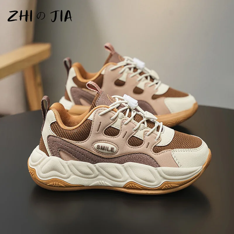 

Children's Spring and Autumn Mesh Breathable Sports Shoes Boys and Girls Fashion Sneaker Outdoor Lightweight Running Shoes