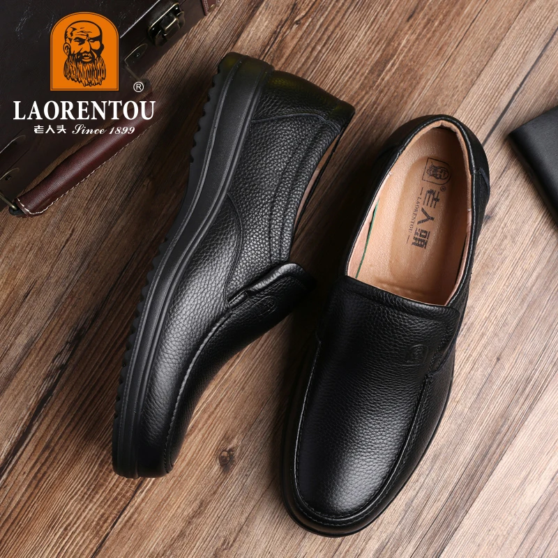 LAORENTOU genuine leather soft sole breathable business casual leather shoes, oversized men\'s shoes 72011