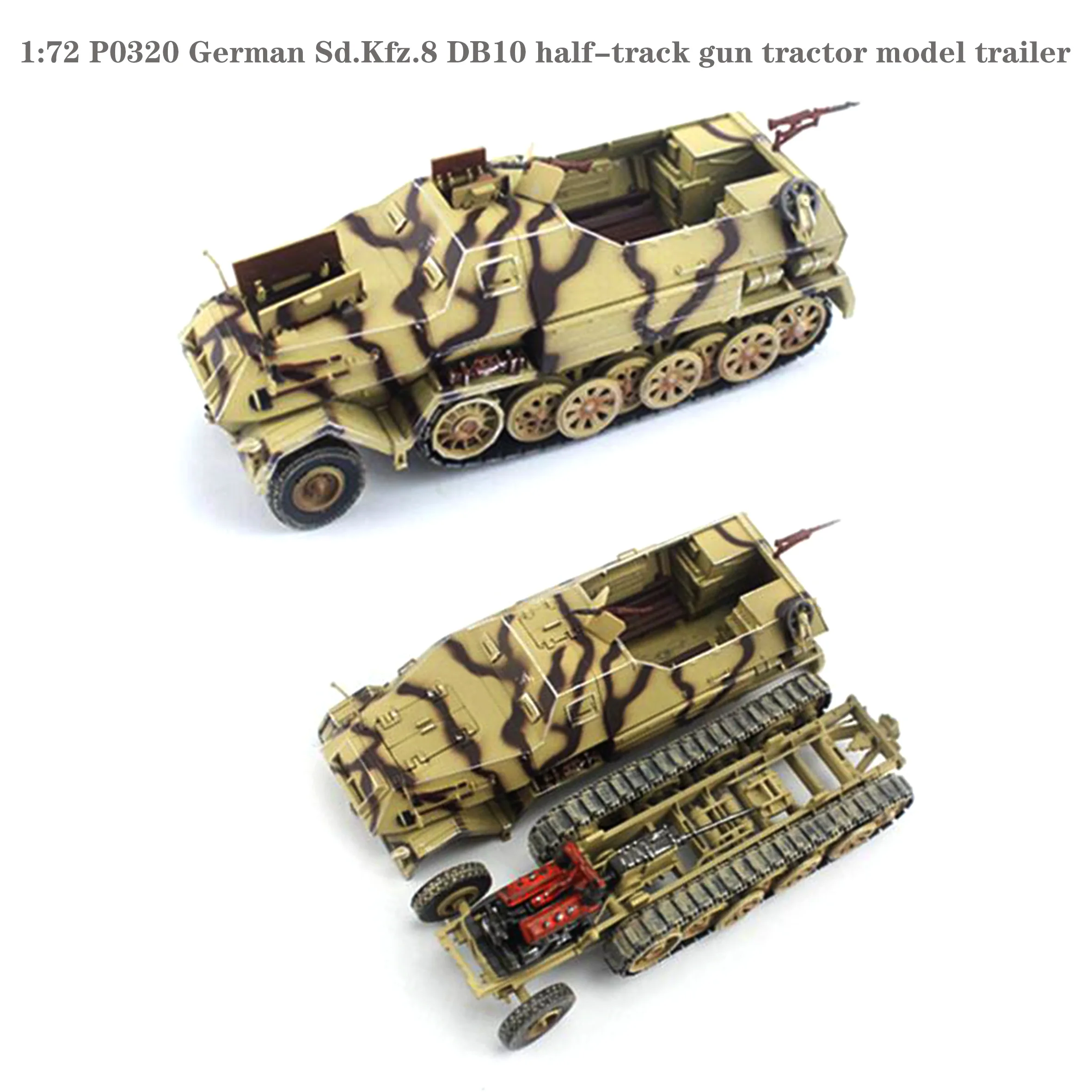 1:72 P0320 German Sd.Kfz.8 DB10 half-track gun tractor model trailer  Finished product collection model