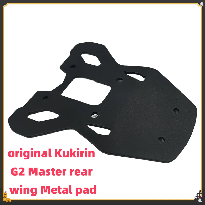Origianl Electric Scooter Kukirin G2 Master Rear wing Rubber Pad Metal Pad For Electric Scooter Replacement Parts