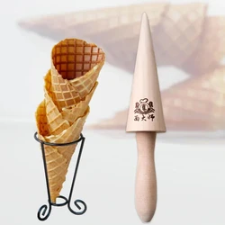Wooden Egg Roll Ice Cream Cone Mold Spiral Croissants Cream Horn Moulds Omelet Waffle Roller Pastry Mold Kitchen Baking Tool
