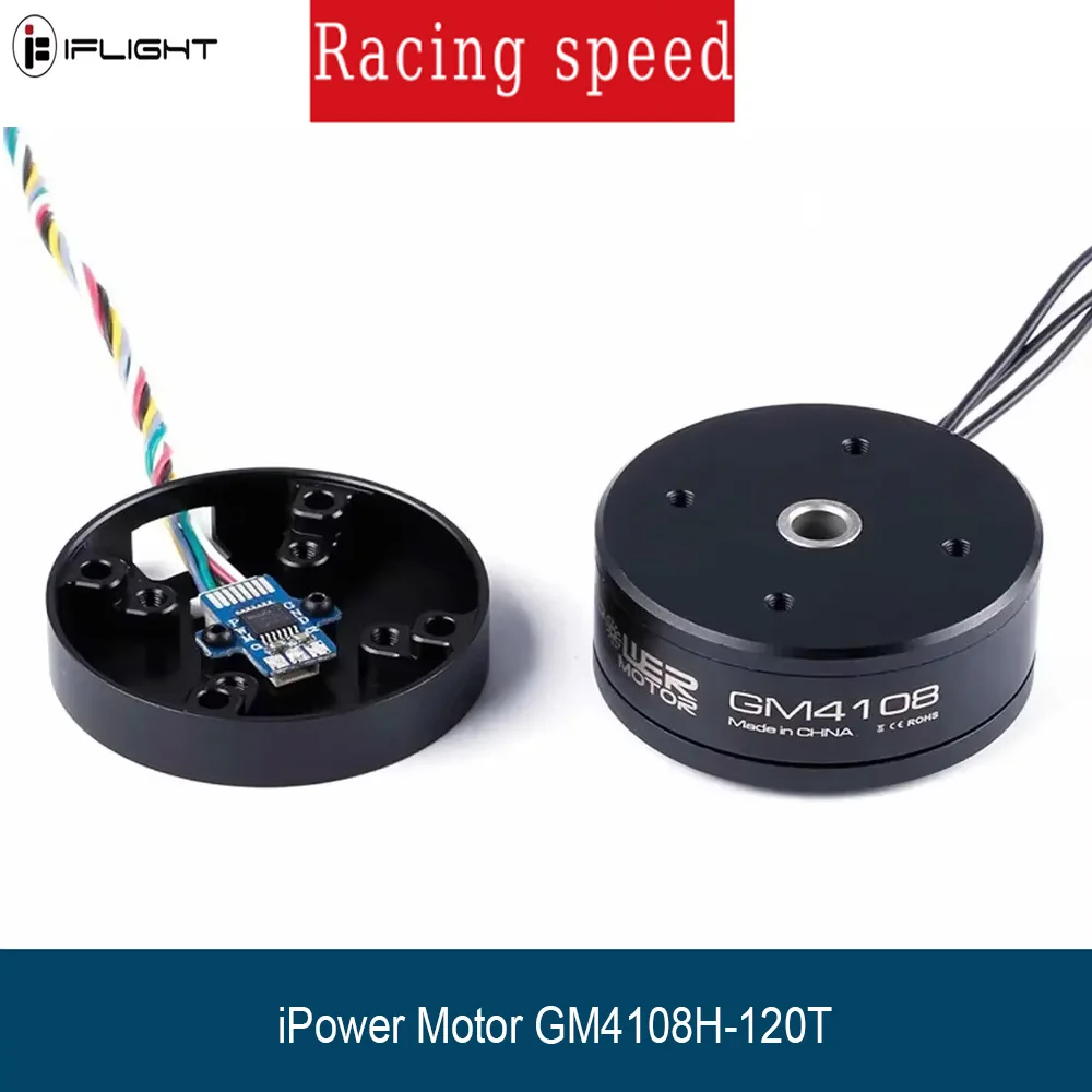 iFlight iPower GM4108 Gimbal Motor AS5048A Encoder Aluminum Case For FPV Drone