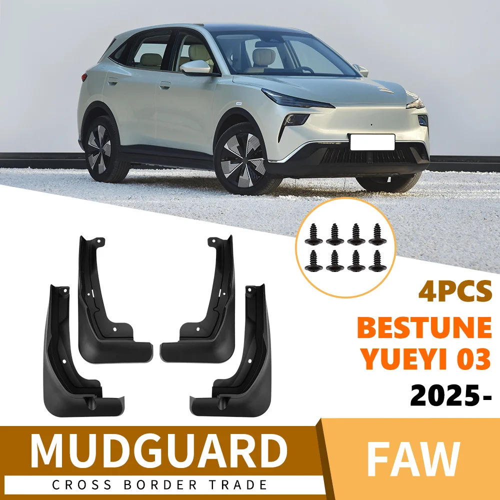 For 2025 Bestune Yueyi 03 Front Rear Mud Flaps Mudguards Splash Guards Soft Rubber Accessories