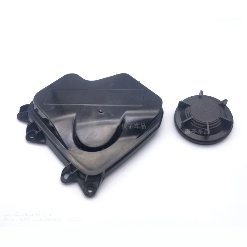 For BMW 3 Series E90 320i 325i 330i 335i Headlamp Rear Low and High Beam Dust Cover Seal 1pcs