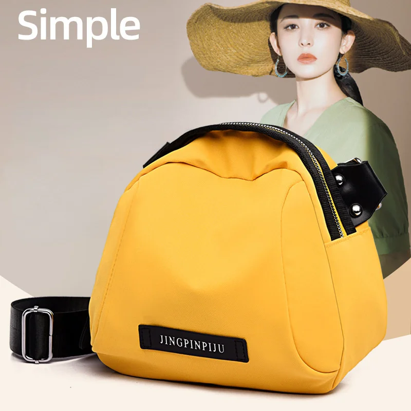 Fashion Versatile Shell Bag Trend Casual Ladies Shoulder Oxford Cloth Large Capacity personality Outdoor Messenger