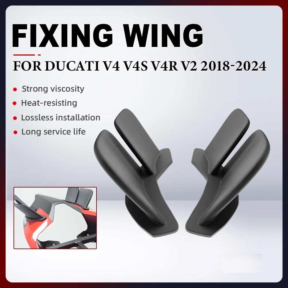 

For DUCATI Panigale Streetfighter V4 V4S V4R V2 2018-2024 ABS Plastic Motorcycle GP Rear Tail Fixed Wing Rear Fairing side wing