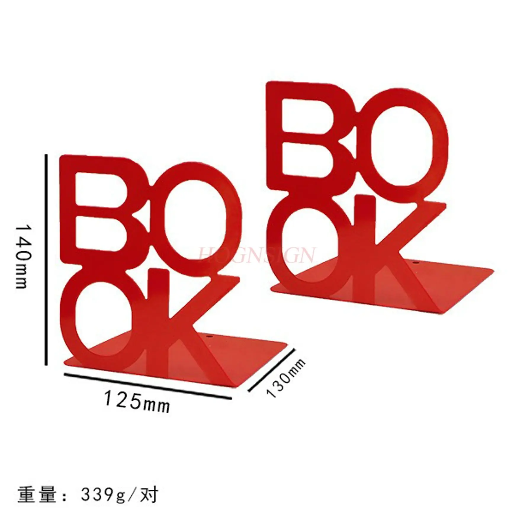 1 pair Desktop book storage, metal book stand, book clip, book file baffle, student desk, creative storage