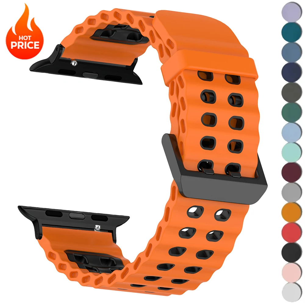 Sport Silicone Band… - image