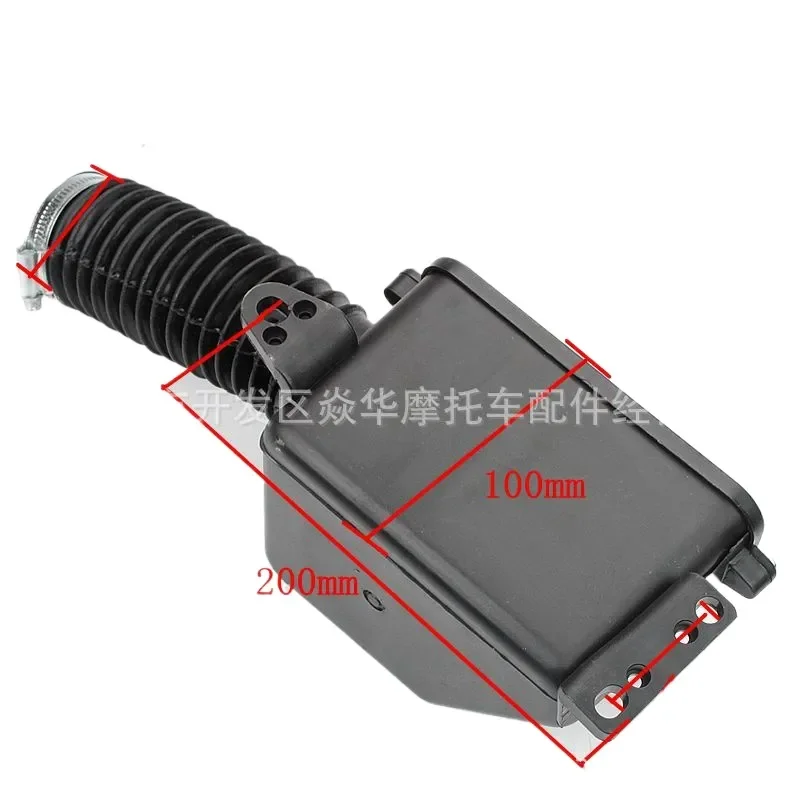 Universal GY6 125-150CC Air Filter Intake Element for Stepless Variable Speed Tricycle ATV Modification Parts Compatible with