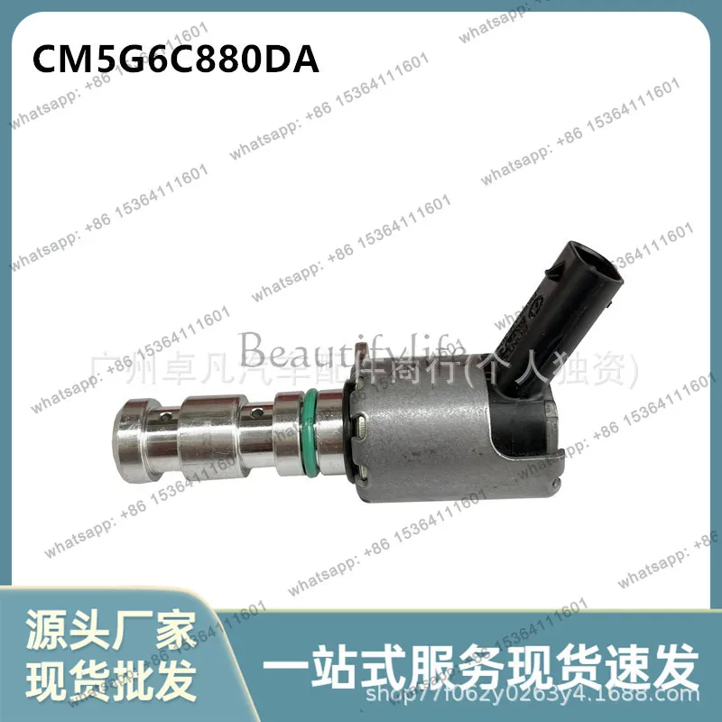 LX CM5G6C880DA for FocusCB4 Fiesta/Fusion Eccentric Shaft Solenoid Valve