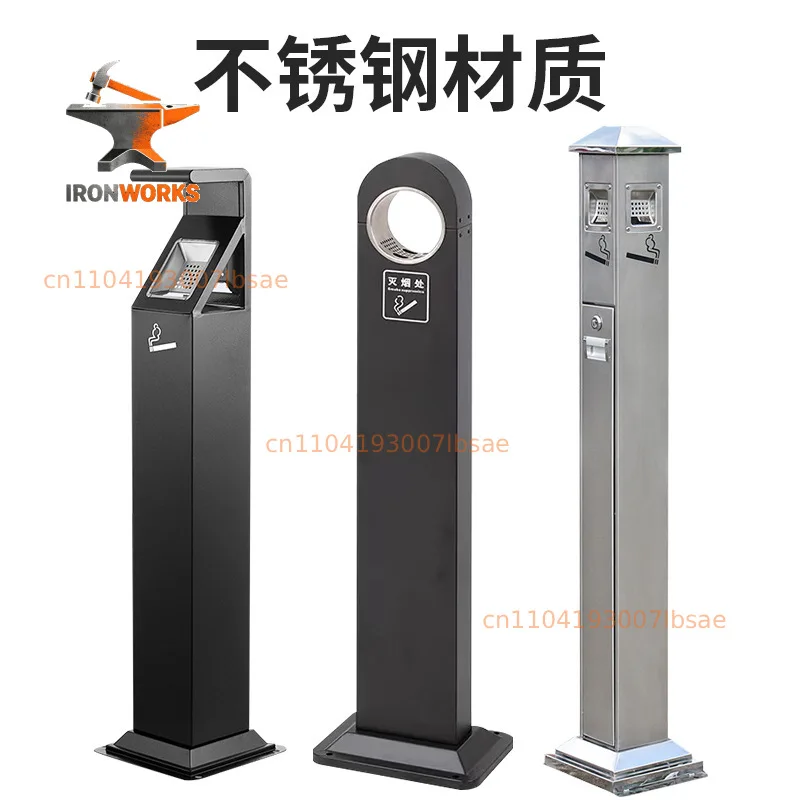 Outdoor stainless steel vertical ash column Hotel lobby Floor-to-ceiling smoke column Ash bucket Butt column Cigarette