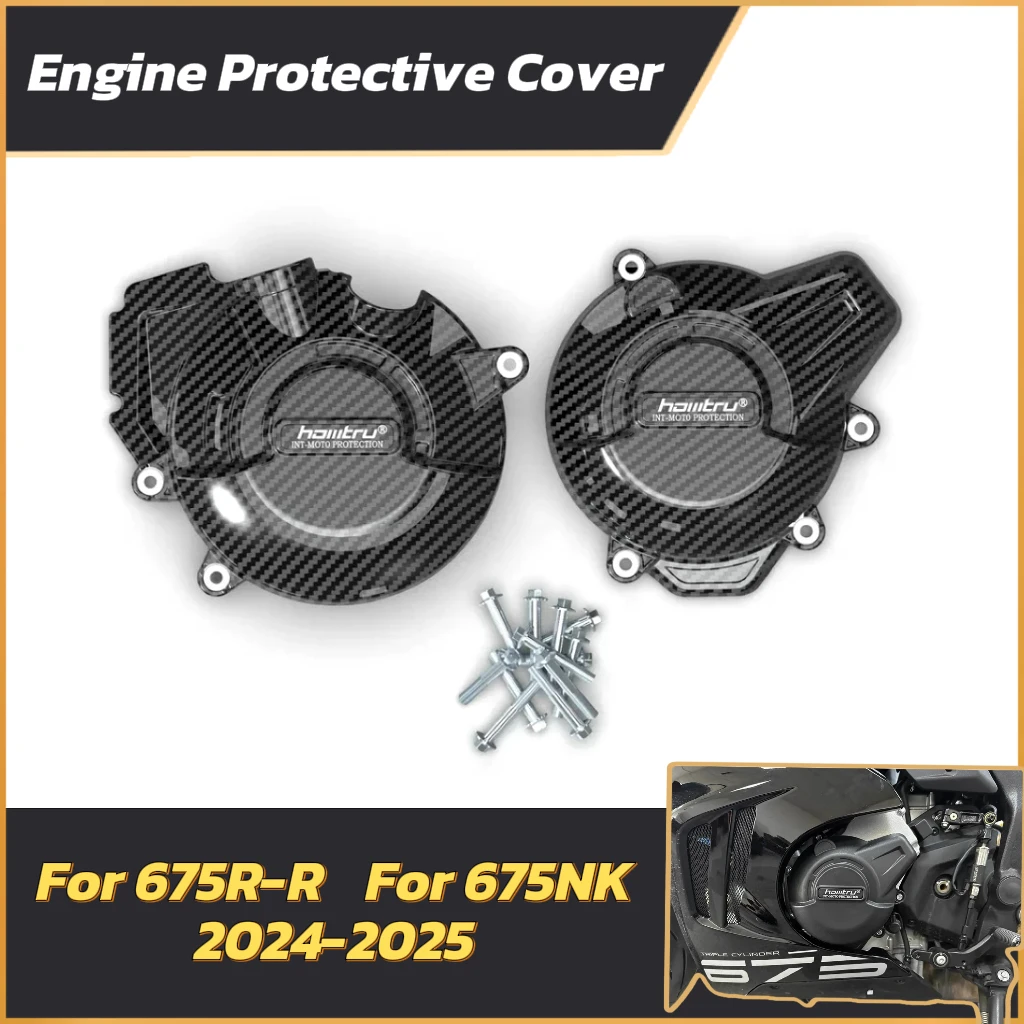 

Suitable For CFMOTO 675SR-R 675NK 675SS 2024-2025 Motorcycle Engine Protection Cover 675NK 2025+ Modified Engine Protection Cove