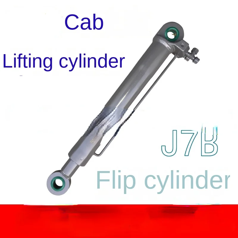 

Applicable to Heavy Truck Haohan Cab Lifting Cylinder Turnover Oil Cylinder Haohan J7b Lifting Pump Lift Top