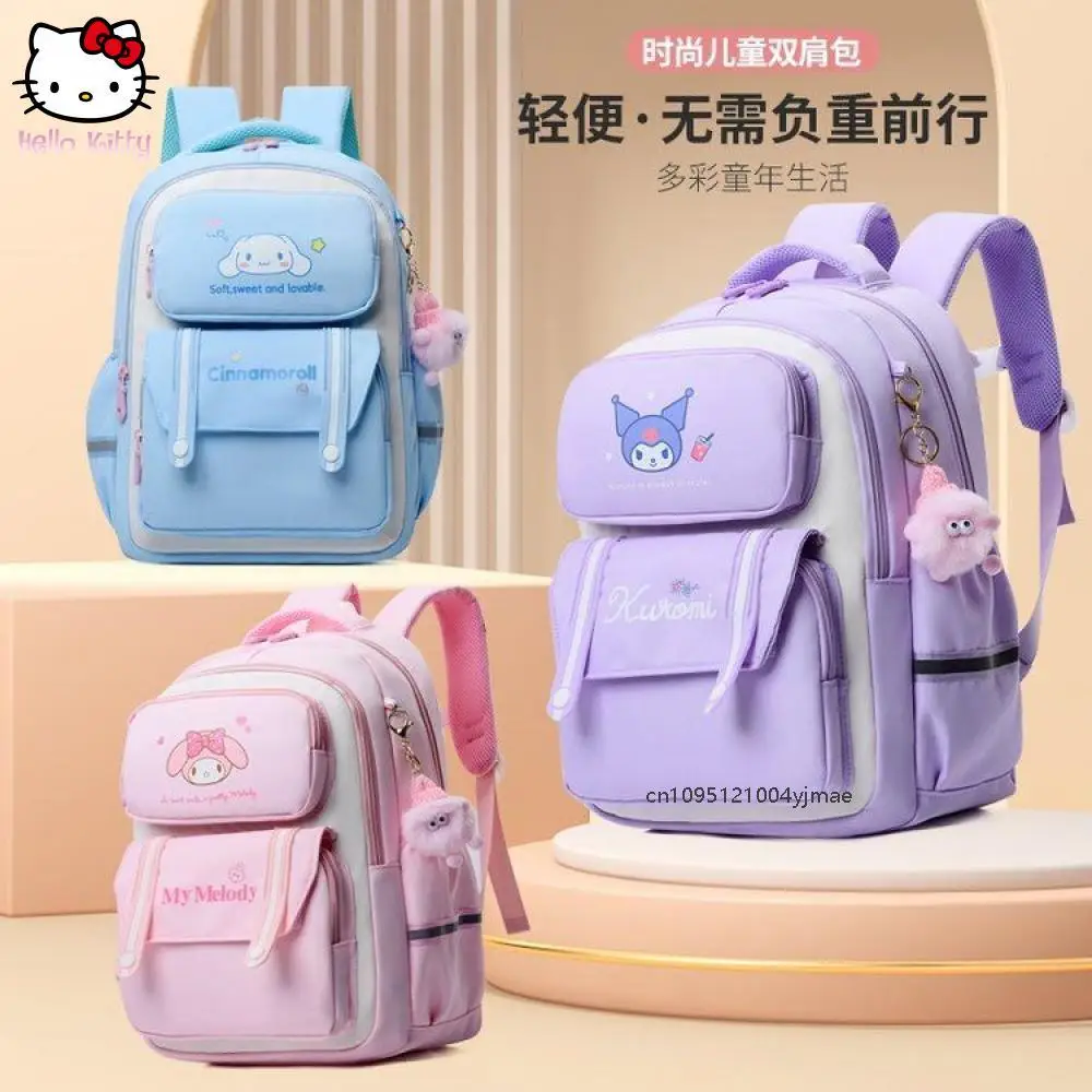 

New Sanrio Cute Schoolbag Anime Kuromi Melody Cinnamoroll Large Capacity Backpack Cartoon Student Shoulder Bag School Supplies