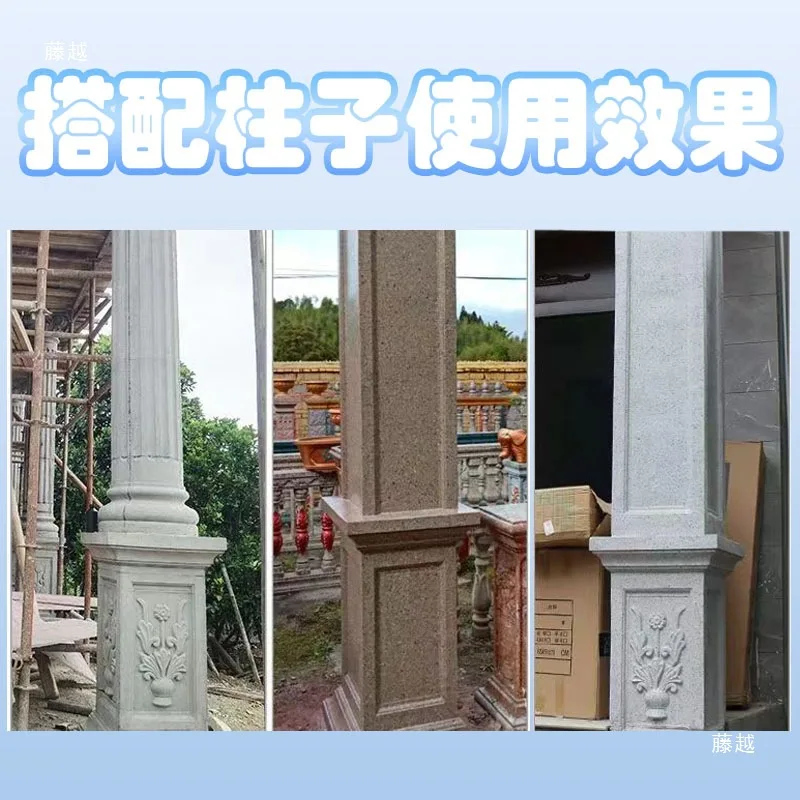 Square Pier Mold Roman  Pier Cement Pillar Balcony Railing Column Foot Touch