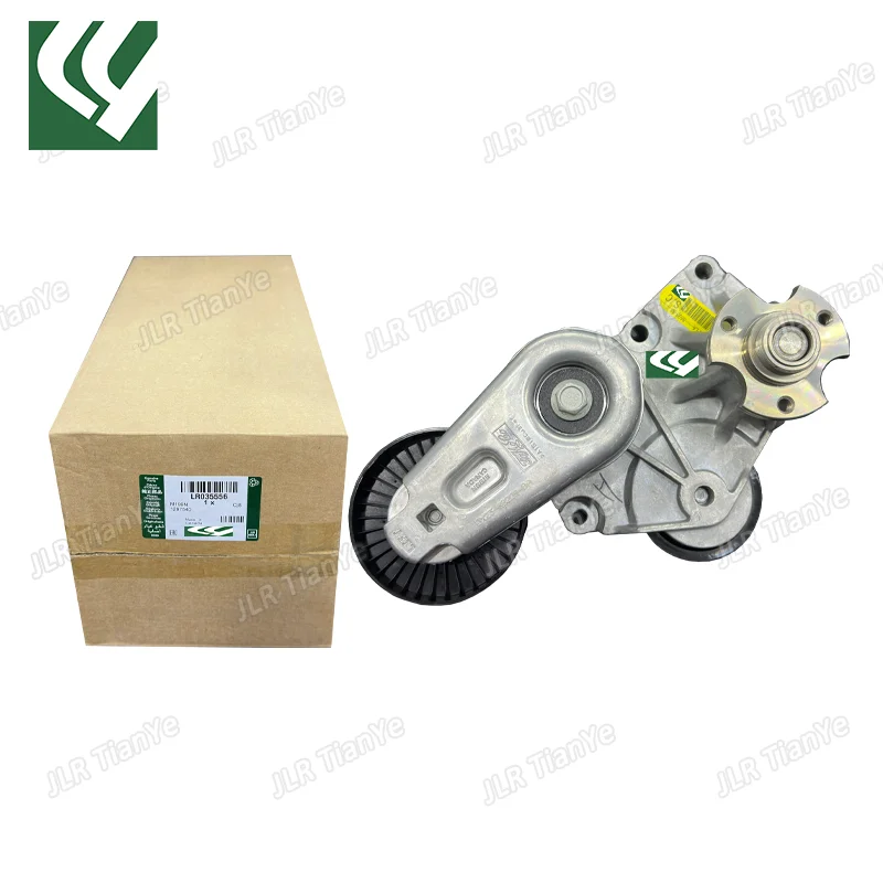 

LR035556 LR025977 LR011786 Drive Belt Tensioner Bracket with Idler and Bearning Fan Fit for Land Rover Range Rover Sport LR4