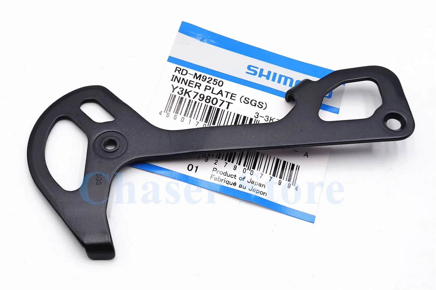 SHIMANO DI2 MTB 12-Gang Kabelloses Schaltwerk RD-M6250/M8250/M9250/RX717/RX827 – Detail 4