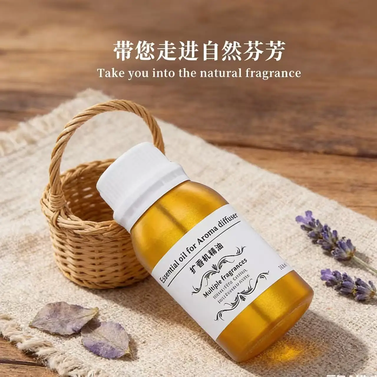 100ml Essential Oil Diffuser Refill for Hotel and Car Use Air Freshener Purifier and Humidifier Supplement with Scenting view 4