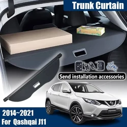 For Nissan Qashqai J11 Rogue Sport 2019 Accessories 2014~2021 Car Trunk Cargo Cover Luggage Trunk Curtain Interior Auto Parts