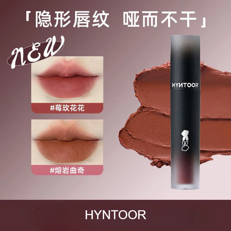 

HYNTOOR Black Rabbit Macaron Matte Velvet Lip Mud Long-lasting Lip Glaze Niche Brand Lipstick Makeup