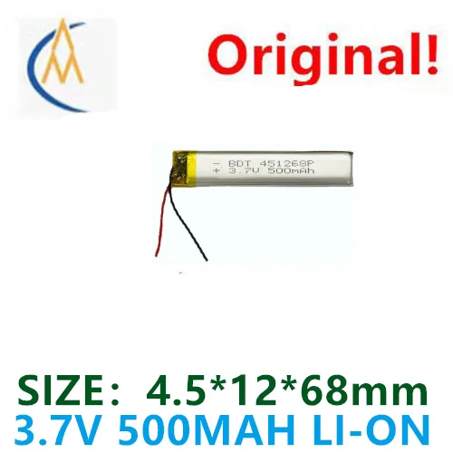 buy more will cheap Long strip polymer lithium battery 451268 3.7V500mah sports headphones VR glasses rechargeable battery