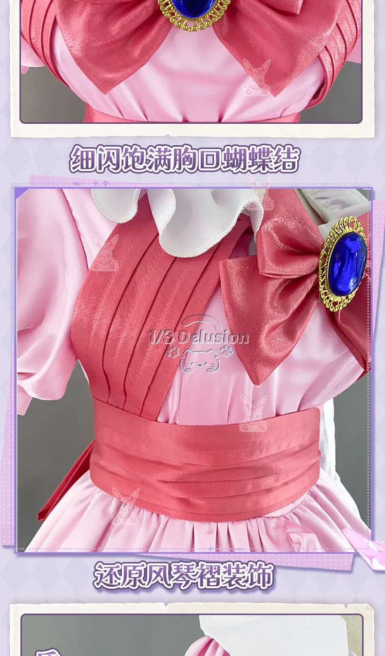

Detective Conan Ran Mouri Cosplay Costume Wedding Dress Anime Party Role Play Halloween Outfits for Woman 1/3 Delusion
