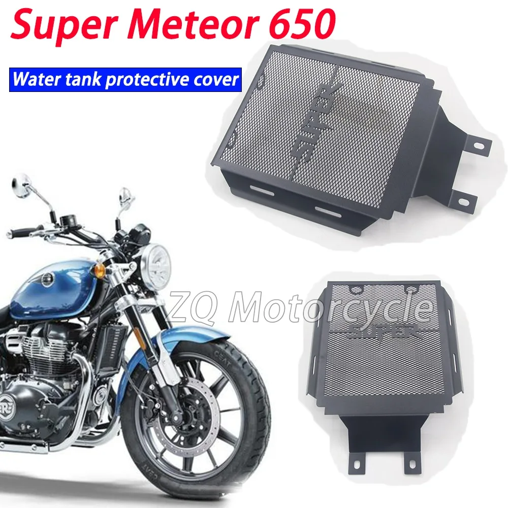 Applicable to Super Meteor 650 Royal Enfield Meteor650 Motorcycle Radiator Grille Cover, Water Tank Grille Protective Cover