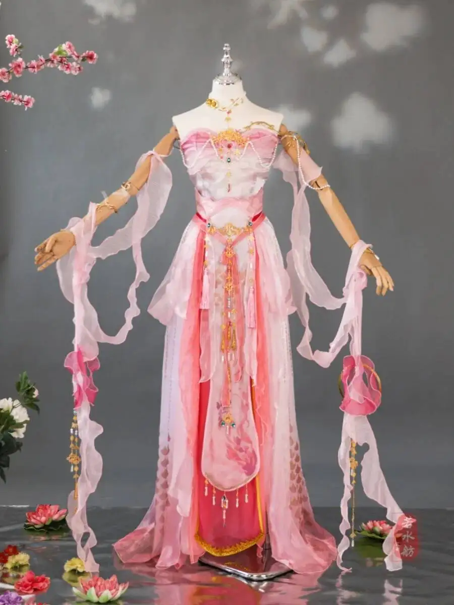 Qixiu Eastward Empyrean Legend: The Honghui Sister Xiu Halloween Cos Cosplay الوردي العصور القديمة الملابس النسائية لعبة أنيمي