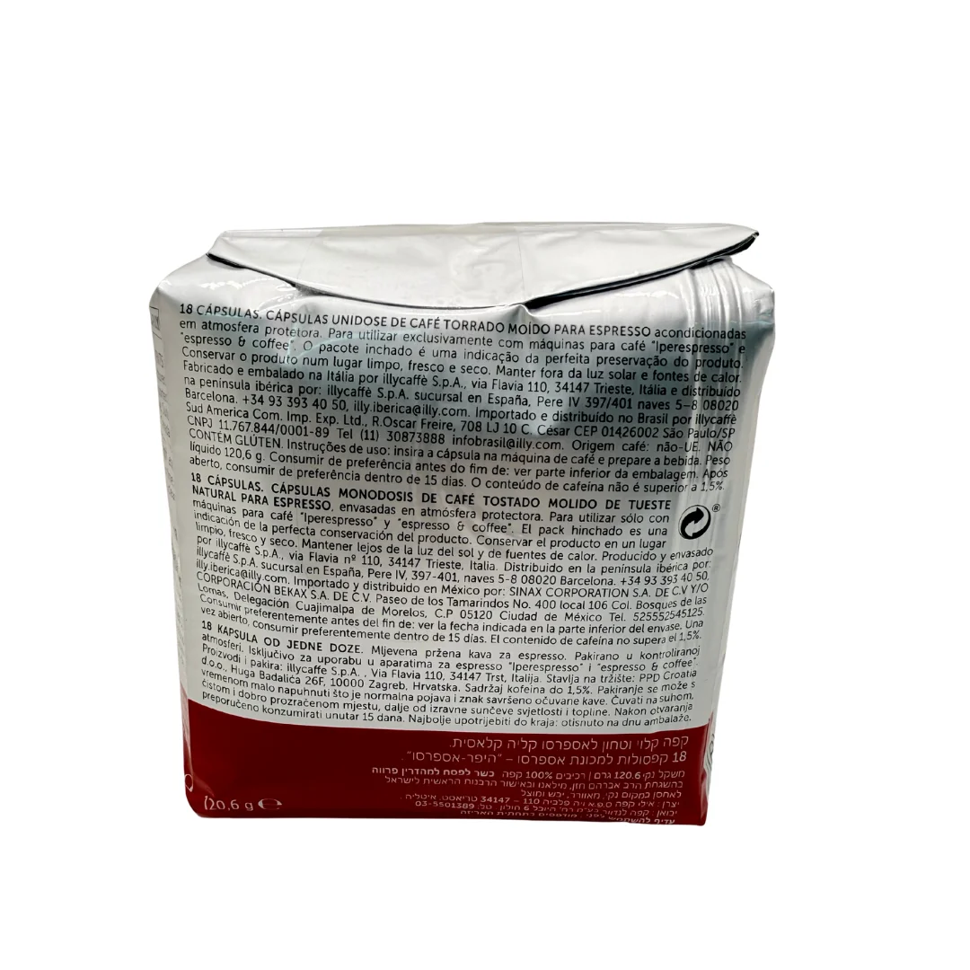 Illy iperespresso coffee capsules classic roast - qumir