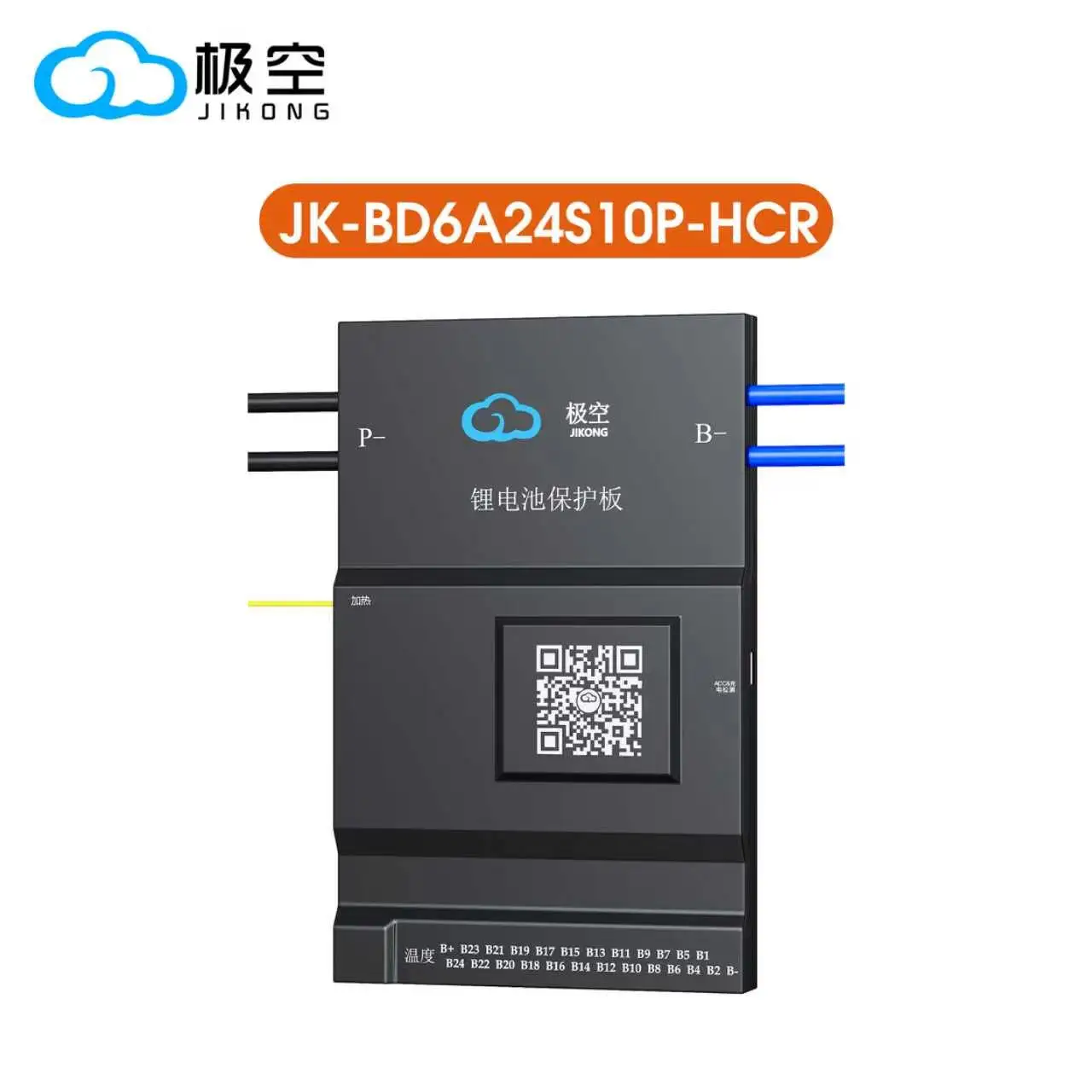 JIKONG BMS 0.6A Active Balance  BD6A24S10P 8S-24S 100A CANBUS Bluetooth Battery Protection Board for Li-ion LiFePO4 LTO Battery