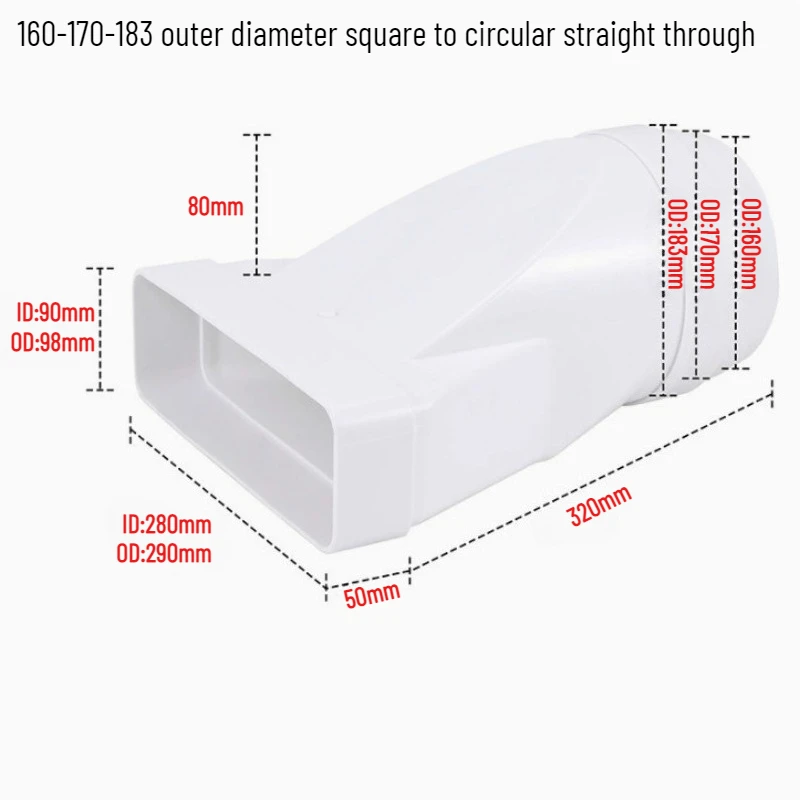 1PCS Flat Duct to Round Pipe Transition ABS for Kitchen Exhaust Ventilation Systems Heating Cooling OD180 ID160 OD160-170-183mm