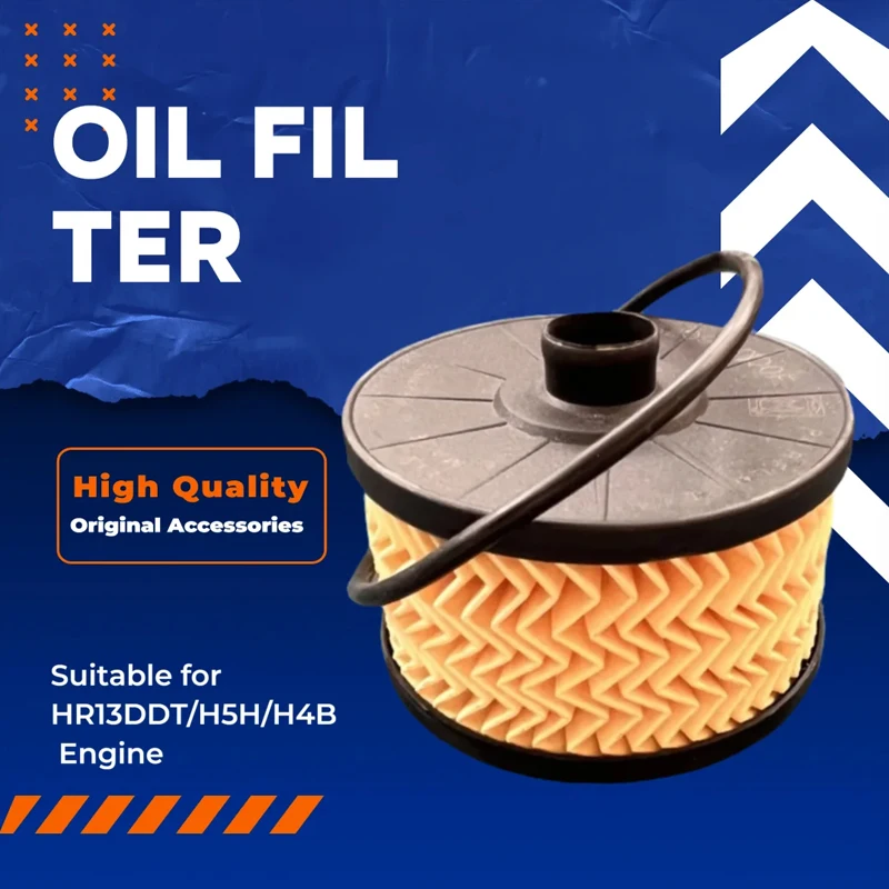Car Oil Filter Engine Oil Collector Accessories 152095084R 1520900Q0F Built in Components for Motor HR13DDT H5H H4B M 282.914