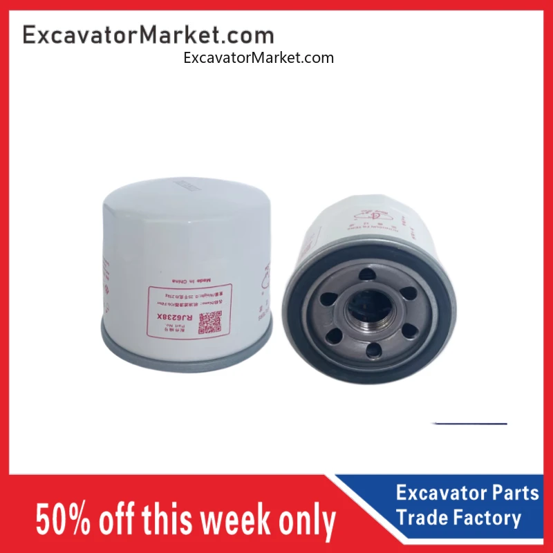 

Excavator Parts Oil Filter 60273111 With Sany Sy16 Excavator Kubota Machine Filter Hh150-32430 yanmar VIO