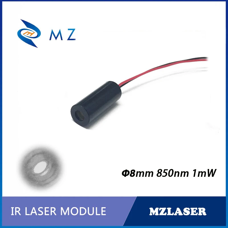 High Quality H8mm 850nm 1mw  IR Dot Low Power Class II Laser Module Safe Industrial Grade Laser