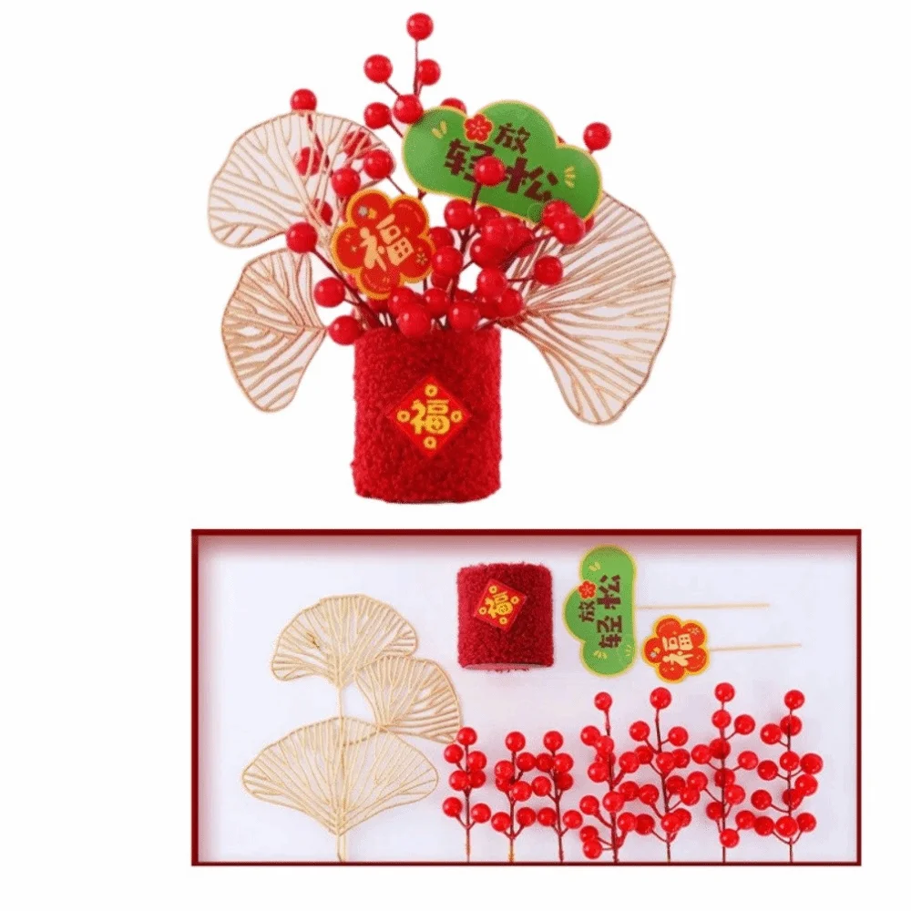 

Creative New Year Lucky Decoration Simulated Handmade Blessing Flower Bucket Fake Flower Bucket DIY New Year DIY Material Bag