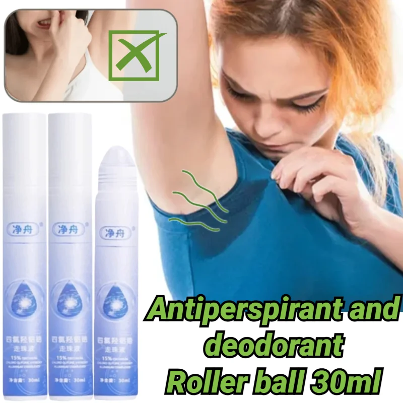 

Antiperspirant and Deodorant Roller Ball 30ml, Suitable for Sensitive Skin, Antiperspirant, Deodorant and Long-lasting Fragrance