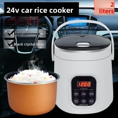 

2L Car Rice Cooker 24v Large Truck 2-3 People Mini Car Rice Cooker Truck Electric Heating Pot 12v Car