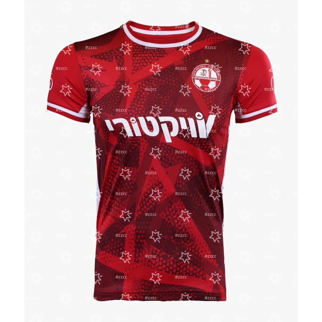 

Футбольная форма Hapoel Beer-Sheva 25-26: домашняя футболка, тренировочный комплект, летняя спортивная быстросохнущая футболка для мужчин, детская одежда, женская футболка ﻿