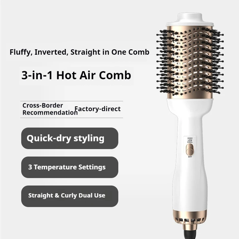 3-in-1 Hair Styler Hot Air Brush Straighten Curl Dry Hair in One Step Compact Design for Home DormTravel
