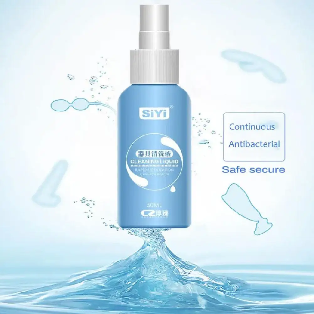 50 مللي رذاذ منظف لعبة الجنس يمنع البكتيريا وغير ضارة ، زجاجة رذاذ تنظيف آمنة وتعقيم للمنتجات الجنسية