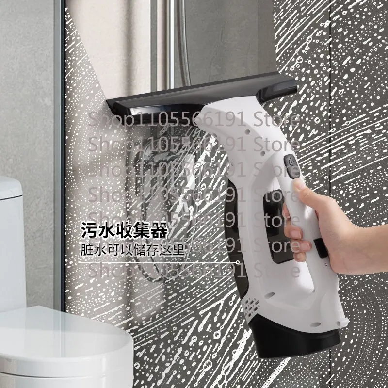 New Small Electric Glass Cleaner Handheld Window Cleaner Strong Suction Efficient Portable Magic Tool