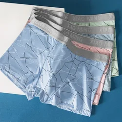 Dünne atmungsaktive Baumwolle Schritt Linie mittlere Taille Milch Seide Boxer Brief Unterwäsche Männer Höschen Shorts