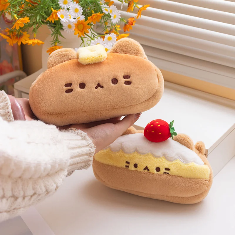 Dessert Cat Plush Storage Bag 21cm Adorably Student Pencil Case Kawaii Makeup Bag Creative Gifts Birthday Surprise Gifts