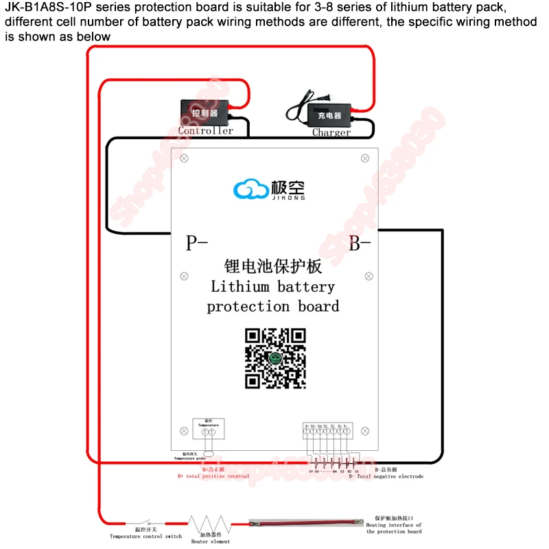 JK-B1A8S10P jikong BMS 4S 5S 6S 7S 8S 12V 24V Battery With 1A Active Balance bms lifepo4 Li-ion LTO